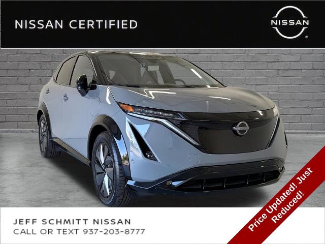 2025 Nissan Ariya